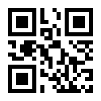 QR-Code zur Buchseite 9783412207823