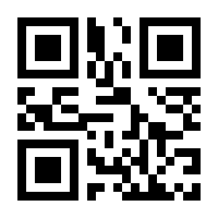 QR-Code zur Buchseite 9783412207946