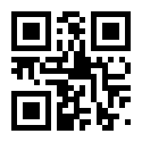 QR-Code zur Seite https://www.isbn.de/9783412209117