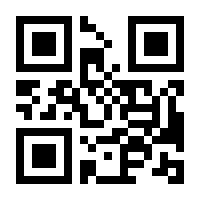 QR-Code zur Seite https://www.isbn.de/9783412209803
