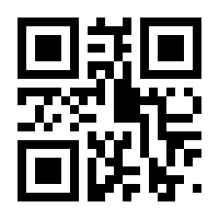 QR-Code zur Seite https://www.isbn.de/9783412210366
