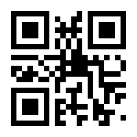 QR-Code zur Seite https://www.isbn.de/9783412210823