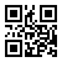 QR-Code zur Seite https://www.isbn.de/9783412217112