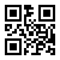 QR-Code zur Seite https://www.isbn.de/9783412218270