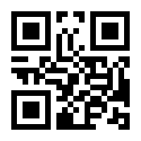 QR-Code zur Seite https://www.isbn.de/9783412221416