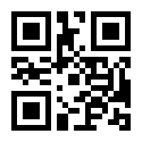 QR-Code zur Seite https://www.isbn.de/9783412221553