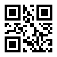 QR-Code zur Seite https://www.isbn.de/9783412222819