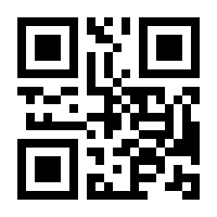 QR-Code zur Seite https://www.isbn.de/9783412223366