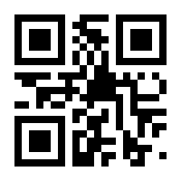 QR-Code zur Seite https://www.isbn.de/9783412223953