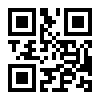 QR-Code zur Seite https://www.isbn.de/9783412224035