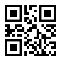 QR-Code zur Buchseite 9783412224301