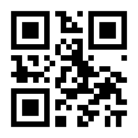 QR-Code zur Seite https://www.isbn.de/9783412224417