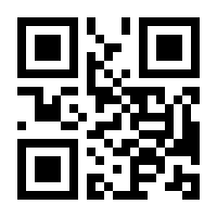 QR-Code zur Buchseite 9783412224585