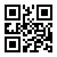 QR-Code zur Buchseite 9783412224820