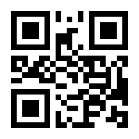 QR-Code zur Seite https://www.isbn.de/9783412224943