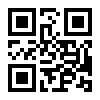 QR-Code zur Seite https://www.isbn.de/9783412225162