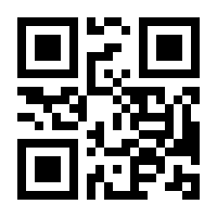 QR-Code zur Seite https://www.isbn.de/9783412226060
