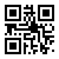 QR-Code zur Seite https://www.isbn.de/9783412238063