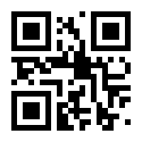 QR-Code zur Seite https://www.isbn.de/9783412501235
