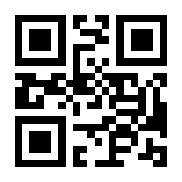 QR-Code zur Seite https://www.isbn.de/9783412501280