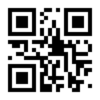 QR-Code zur Seite https://www.isbn.de/9783412501457