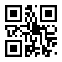 QR-Code zur Seite https://www.isbn.de/9783412501723