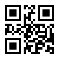 QR-Code zur Seite https://www.isbn.de/9783412501747