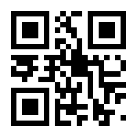 QR-Code zur Buchseite 9783412503154