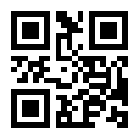 QR-Code zur Seite https://www.isbn.de/9783412504342