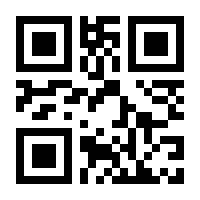 QR-Code zur Buchseite 9783412504366