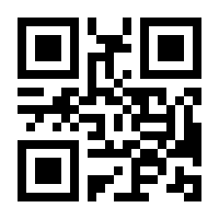 QR-Code zur Seite https://www.isbn.de/9783412504502