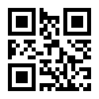 QR-Code zur Buchseite 9783412505295