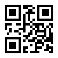 QR-Code zur Buchseite 9783412505356