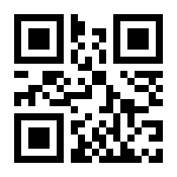 QR-Code zur Seite https://www.isbn.de/9783412505394