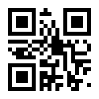 QR-Code zur Seite https://www.isbn.de/9783412505493