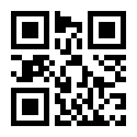 QR-Code zur Seite https://www.isbn.de/9783412505622