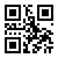 QR-Code zur Seite https://www.isbn.de/9783412505950