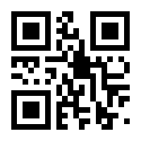 QR-Code zur Seite https://www.isbn.de/9783412506889