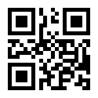 QR-Code zur Seite https://www.isbn.de/9783412507138