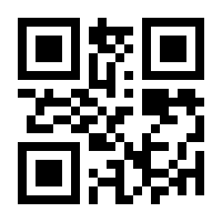 QR-Code zur Seite https://www.isbn.de/9783412507183