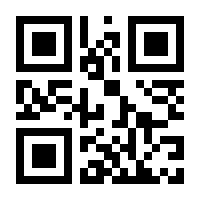 QR-Code zur Seite https://www.isbn.de/9783412507817