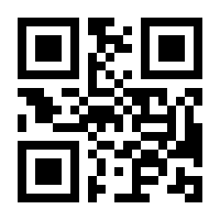 QR-Code zur Buchseite 9783412507855