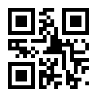 QR-Code zur Seite https://www.isbn.de/9783412509088