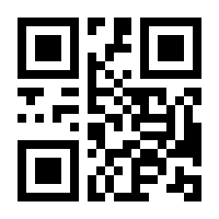 QR-Code zur Seite https://www.isbn.de/9783412511425