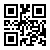QR-Code zur Seite https://www.isbn.de/9783412511470