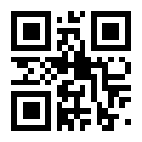 QR-Code zur Seite https://www.isbn.de/9783412512460