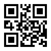 QR-Code zur Seite https://www.isbn.de/9783412513207