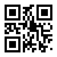 QR-Code zur Seite https://www.isbn.de/9783412513603