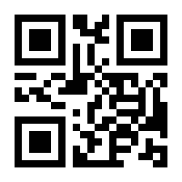 QR-Code zur Seite https://www.isbn.de/9783412514006