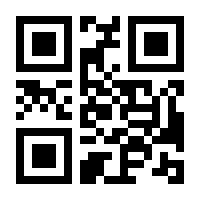 QR-Code zur Seite https://www.isbn.de/9783412514303